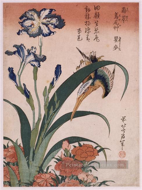 Kingfisher oeillet Iris Katsushika Hokusai ukiyoe Peintures à l'huile